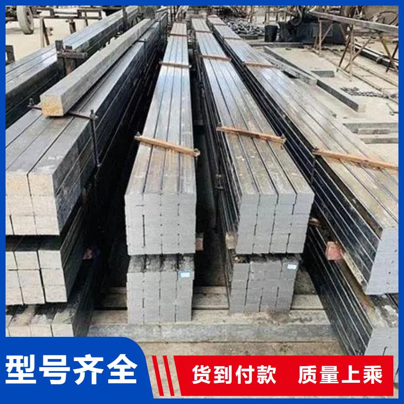 热轧方钢价格55*85本地公司