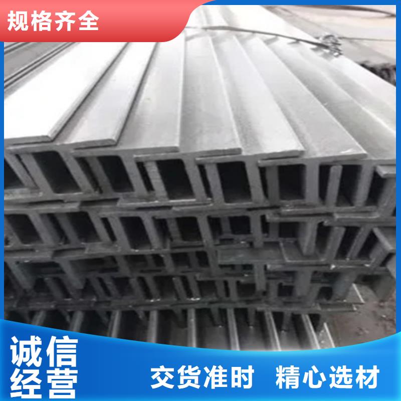 【热轧方钢角钢厂家十分靠谱】送货上门