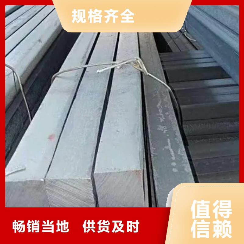 热轧方钢-【无氧退火精密光亮无缝钢管】根据要求定制畅销当地