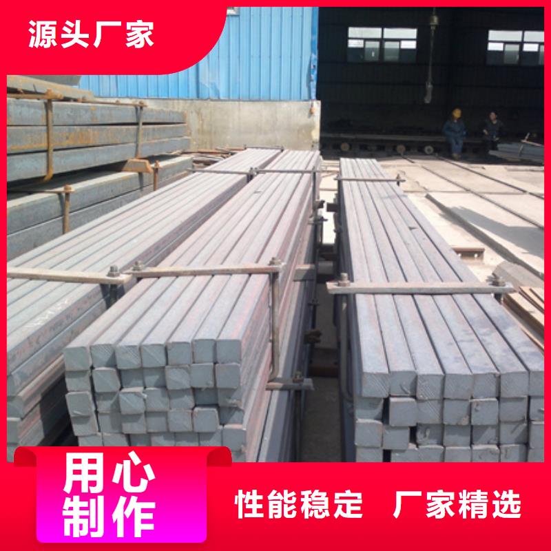 热轧方钢出厂价格50*80快速发货