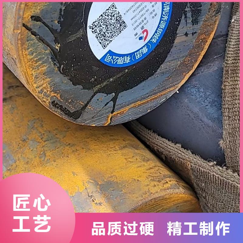 锻圆_42CrMo钢管切割现货直发同行低价