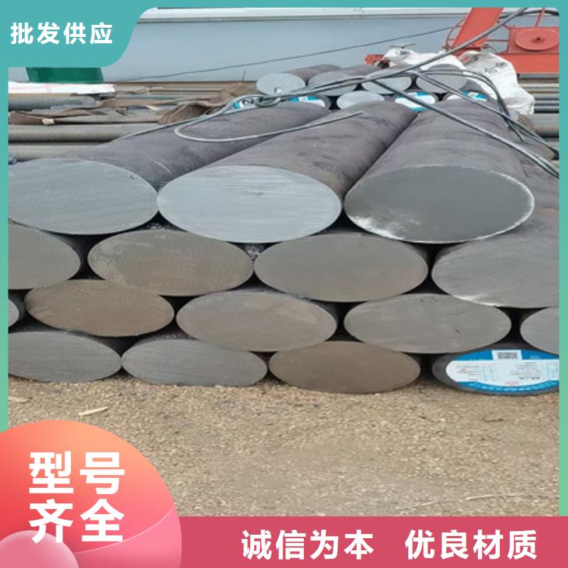 锻圆热轧方钢专注细节更放心大厂家实力看得见