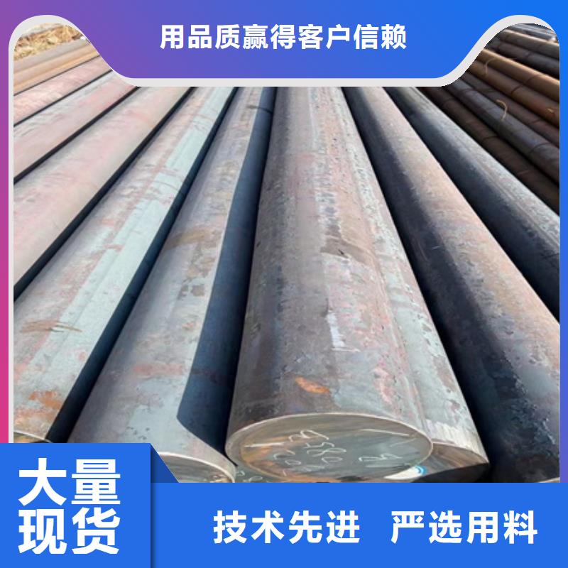 锻圆_耐候钢板用好材做好产品诚信经营现货现发