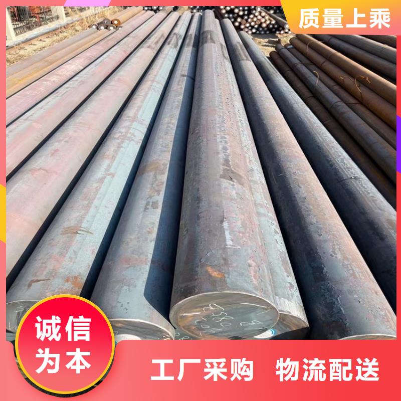 热轧圆钢产品介绍400当地公司
