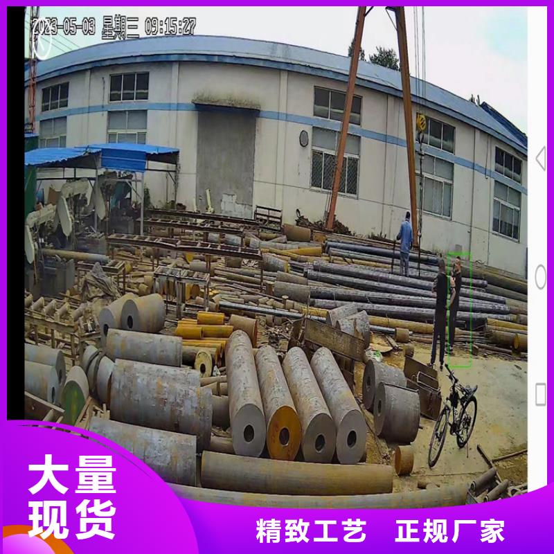 42crmo锻圆库存充足480免费获取报价