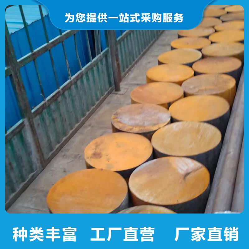 合金圆钢冷拔方钢价格货源充足自主研发