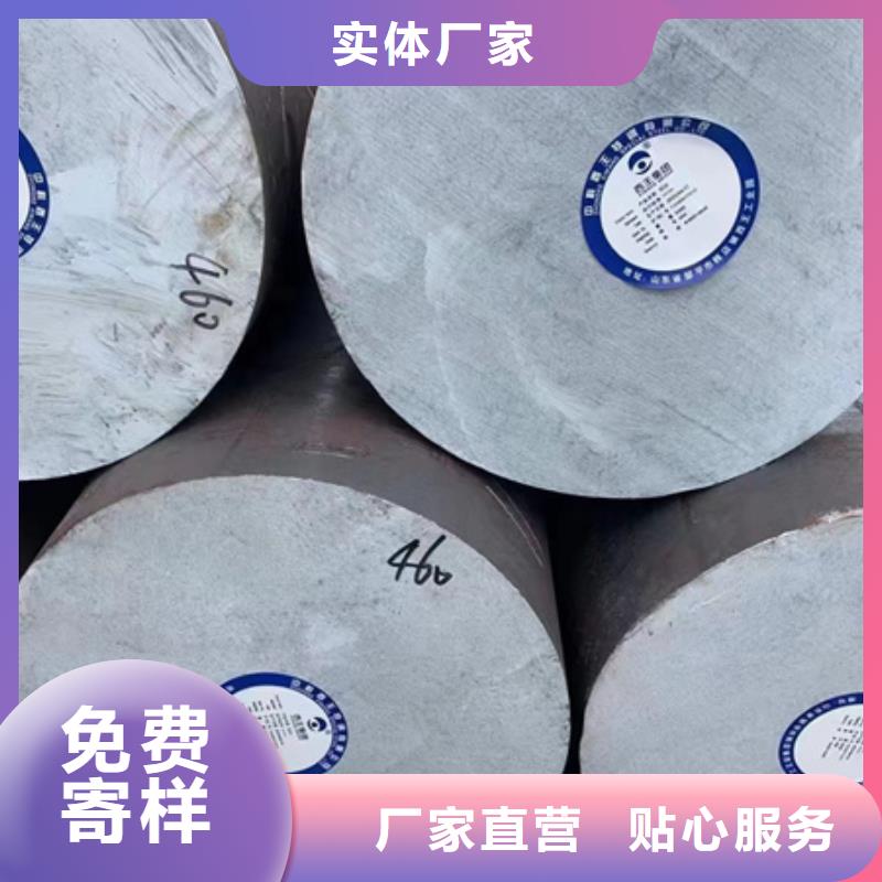 合金圆钢无缝钢管量大从优打造好品质