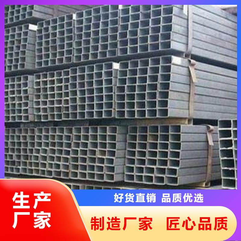 热轧槽钢现货8#随到随提