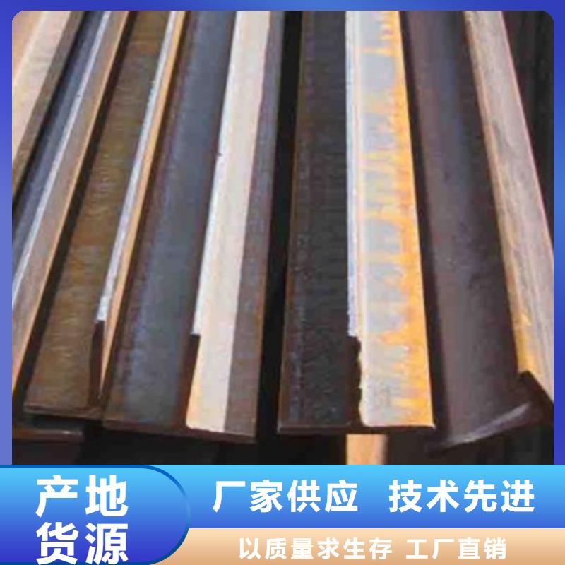 【槽钢-42crmo钢管切割零售一站式供应厂家】当地品牌