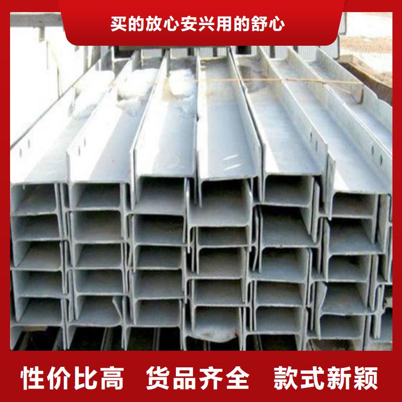 槽钢尺寸10#当地制造商