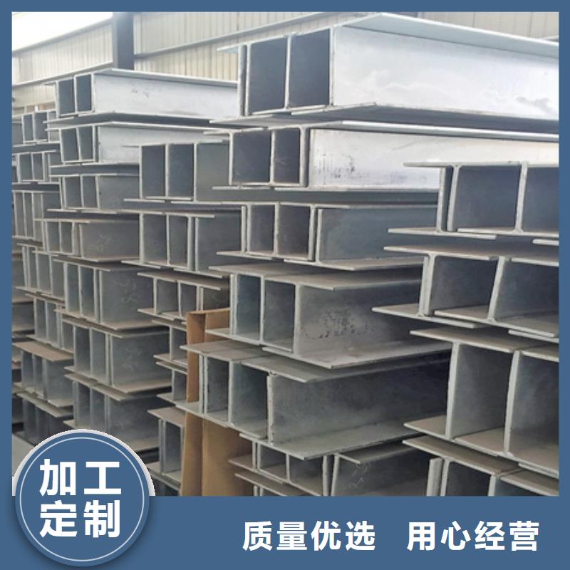 热轧槽钢尺寸10#现货批发