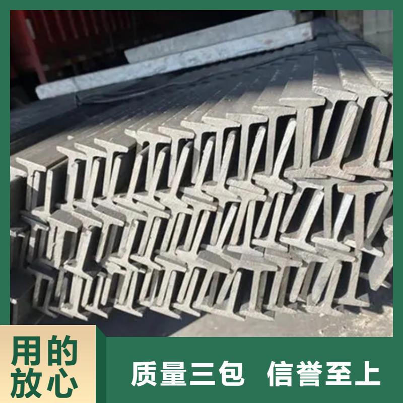 镀锌槽钢图片12#厂家大量现货