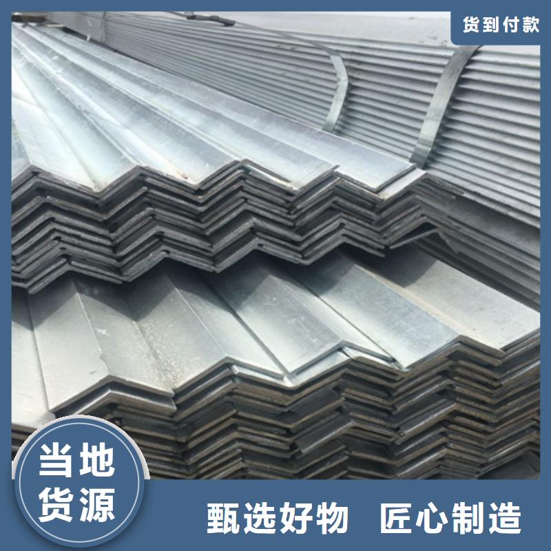 角钢无缝钢管安装简单源头工厂量大优惠