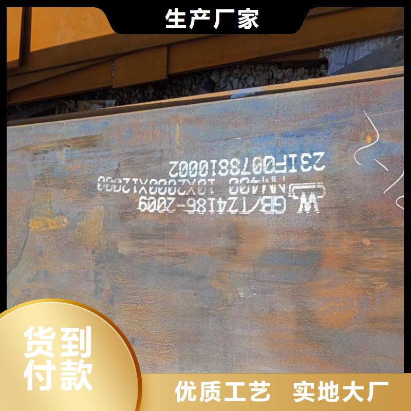 耐候钢板T型钢产品实拍精选优质材料