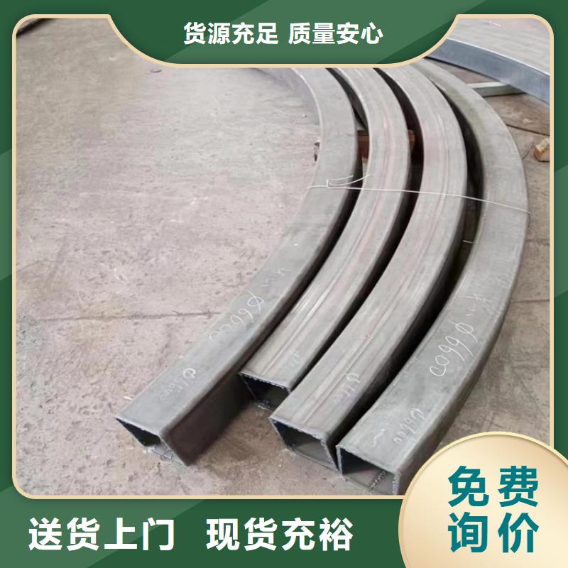 型材拉弯42crmo钢管切割厂家直销售后完善同城品牌