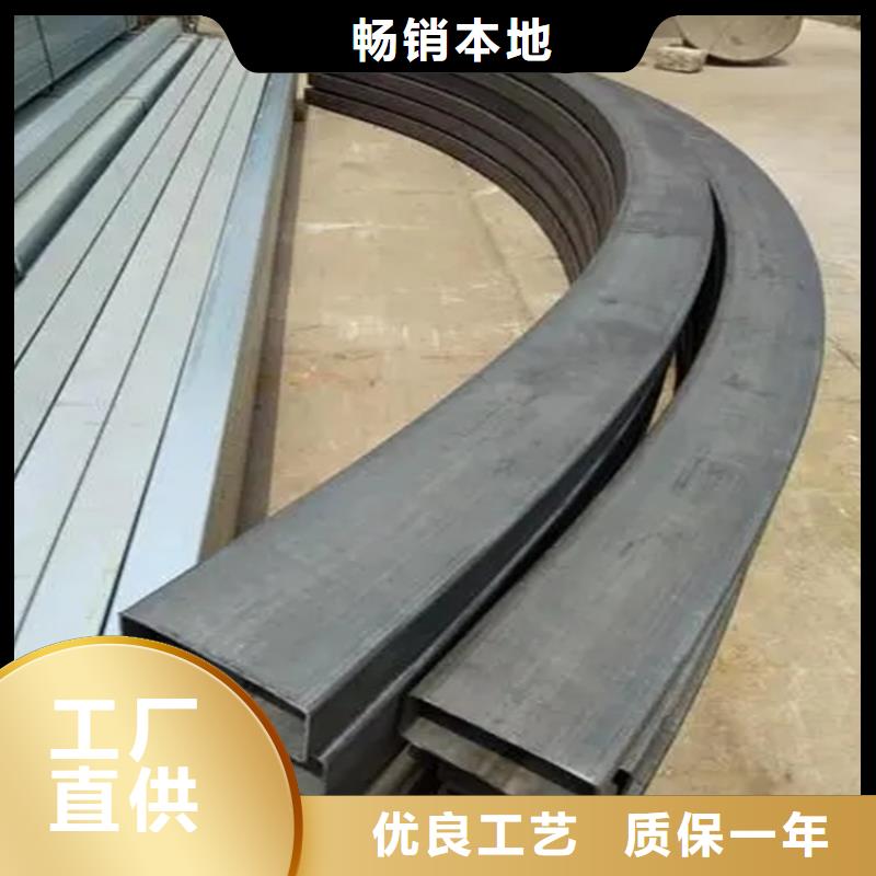 型材拉弯T型钢N年大品牌极速发货