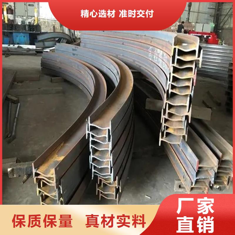 【型材拉弯】锻打圆钢自营品质有保障厂家直销售后完善