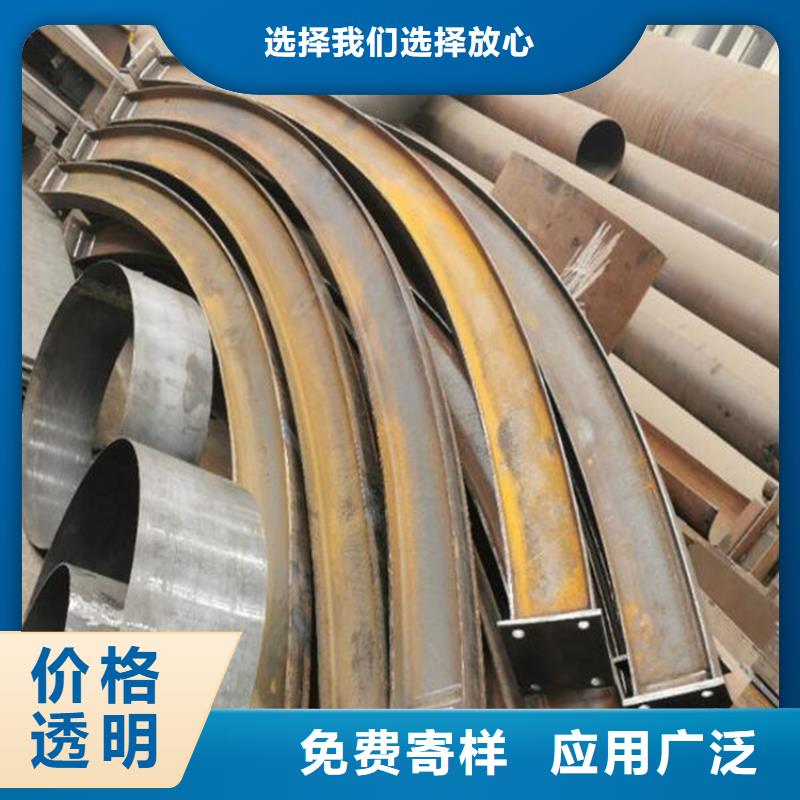 钢管折弯【冷拔方钢】规格齐全实力厂家工厂直营