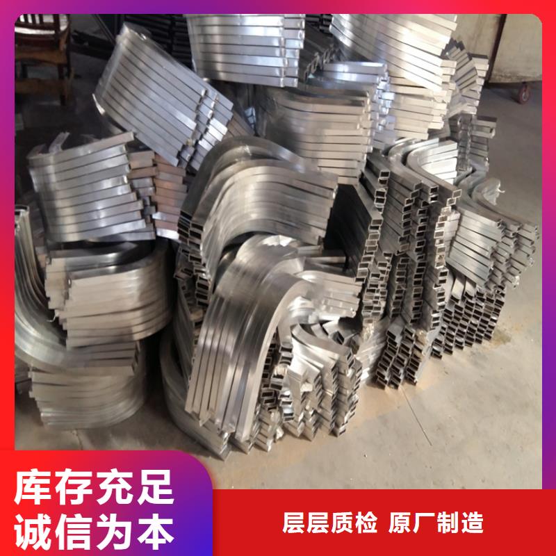 钢管折弯-【无氧退火精密光亮无缝钢管】国标检测放心购买当地厂家