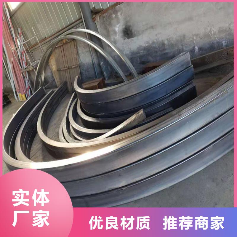 5D弯管支持定制JIS标准实力优品