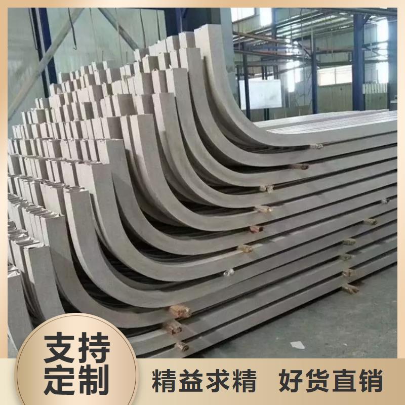 弯弧加工42crmo钢管切割厂家直营同城公司