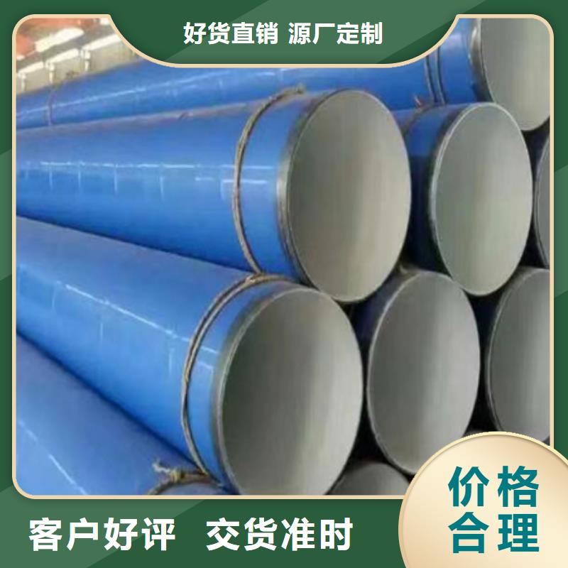 钢管喷漆【冷拔方钢生产厂家】匠心制造价格低