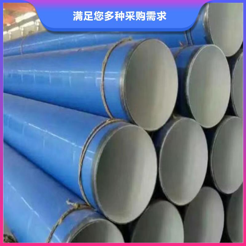 钢管喷漆42crmo钢管切割价格低多年厂家可靠