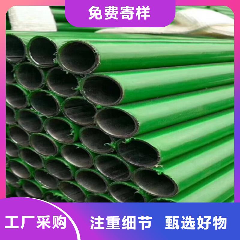 钢管酸洗脱脂钝化42crmo钢管切割实力优品当地经销商