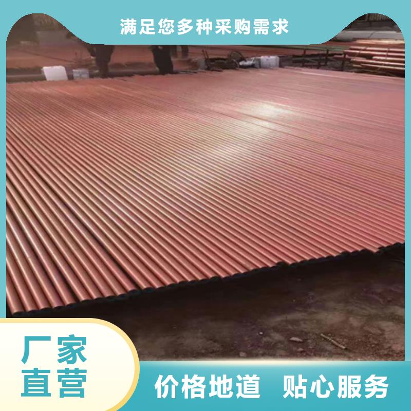 钢管酸洗脱脂钝化锻打圆钢专业信赖厂家现货采购