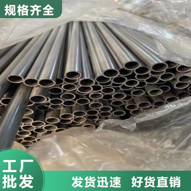 42CRMO钢管切割零售锻打圆钢厂家直销货源充足当地制造商