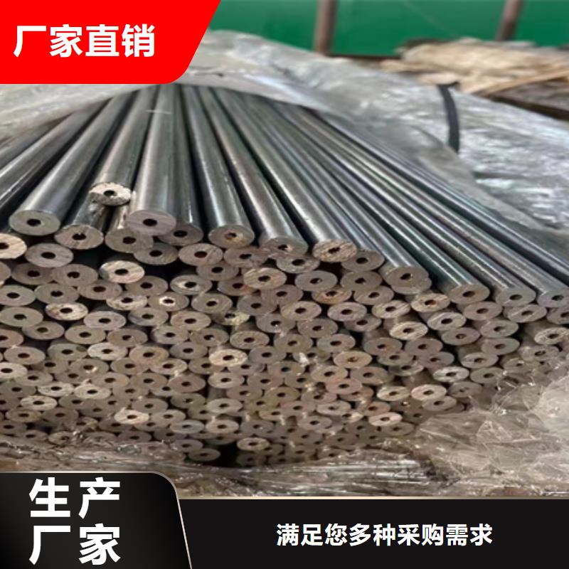 42CRMO钢管切割零售型材拉弯好品质售后无忧检验发货