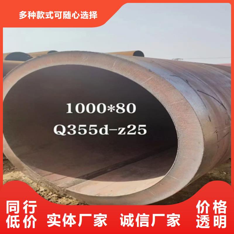 42crmo无缝钢管库存充足定尺切割可零售可批发
