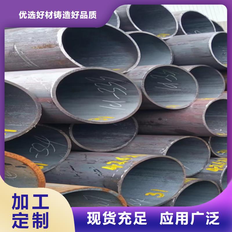H13钢材发货快热处理规范厂家供应