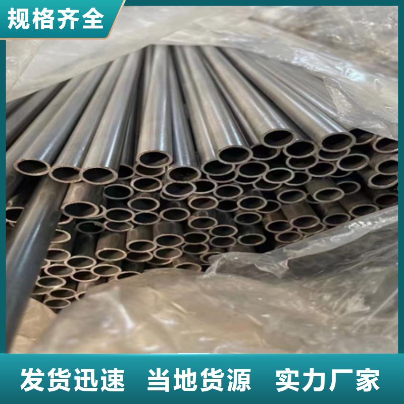 42CrMo无缝钢管现货报价定尺切割同城供应商