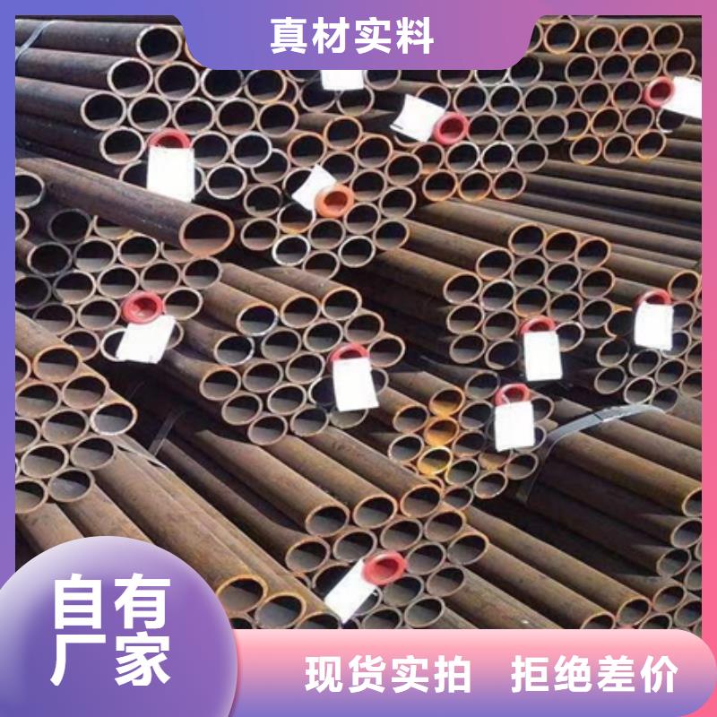 无缝管图片定尺下料多行业适用