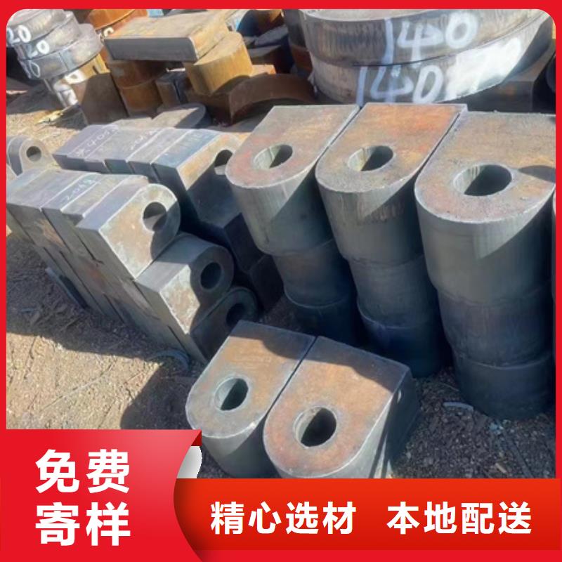 【42CRMO钢管切割零售】锻打圆钢厂家直发一致好评产品