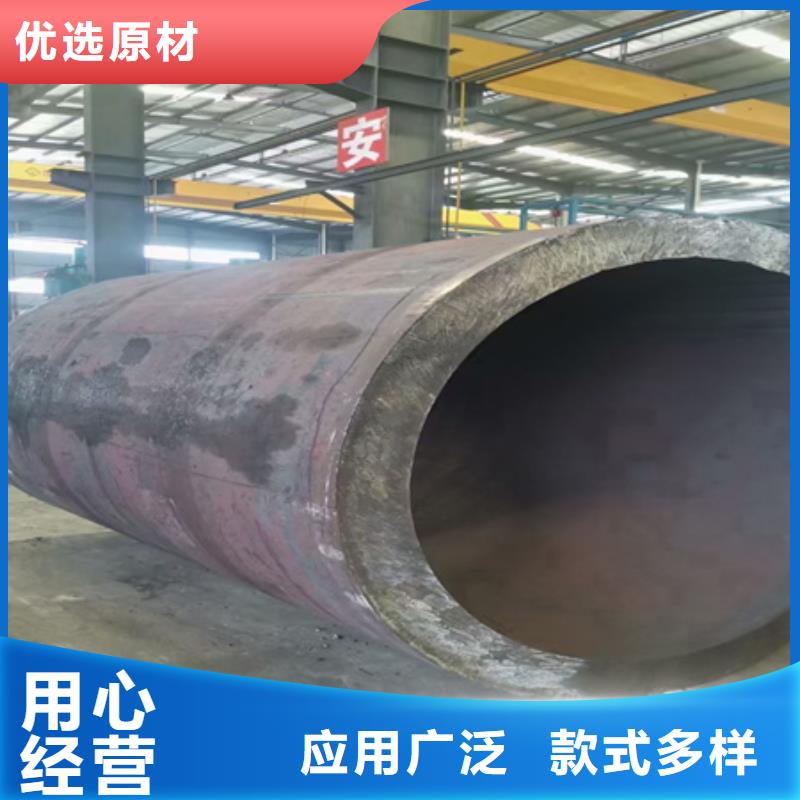 42crmo无缝管切割报价切割零售同城品牌