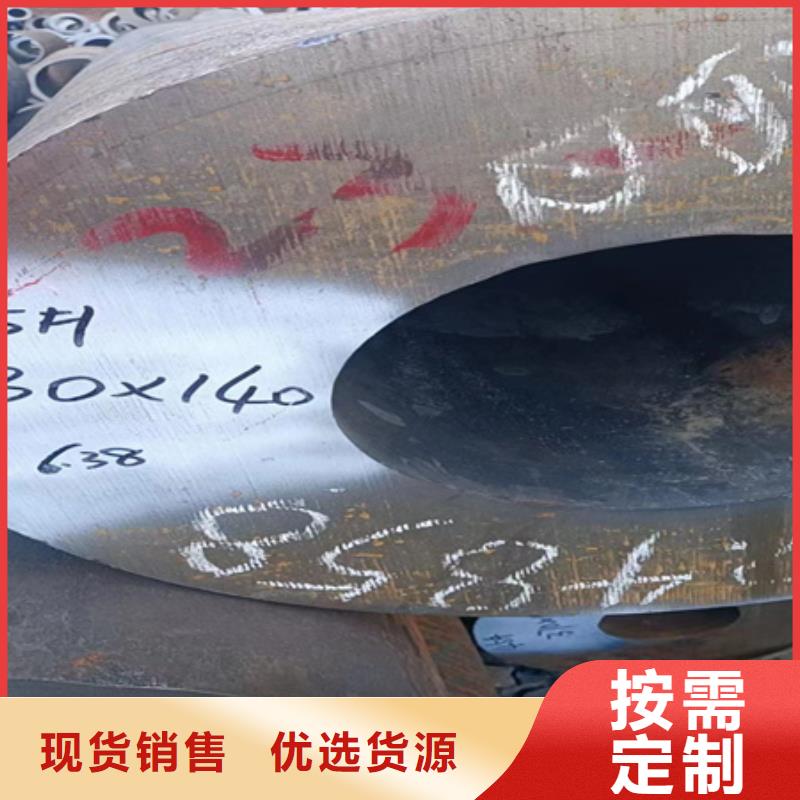4140钢材厂家报价热处理规范工艺精细质保长久
