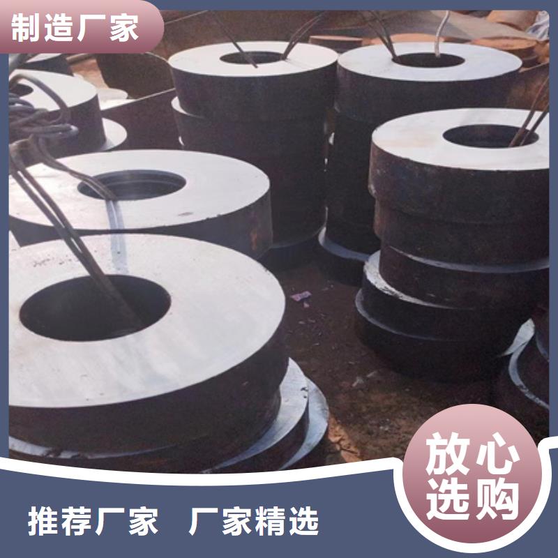42crmo钢管发货及时锯床切割标准工艺