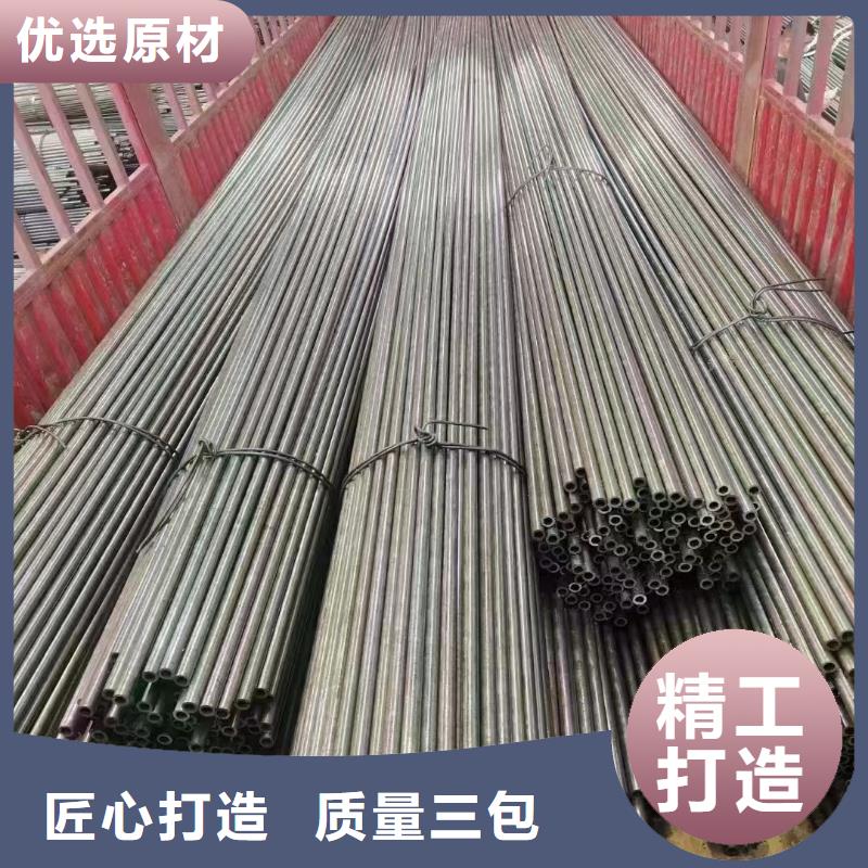 L360QCS管线管现货报价GB/T9711·3设计制造销售服务一体