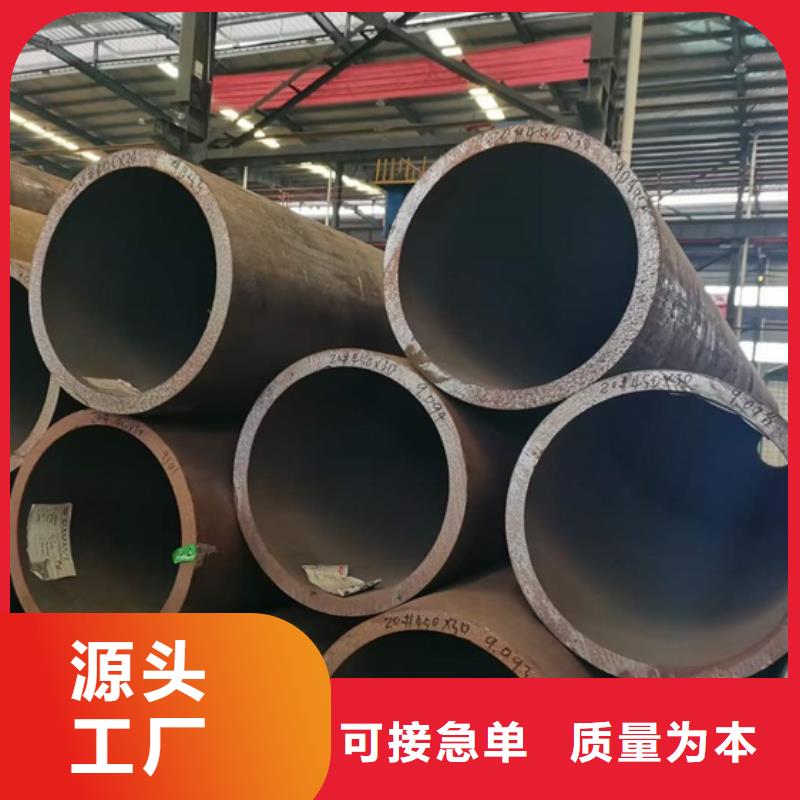 低温用无缝钢管现货供应ASTMA333当地货源