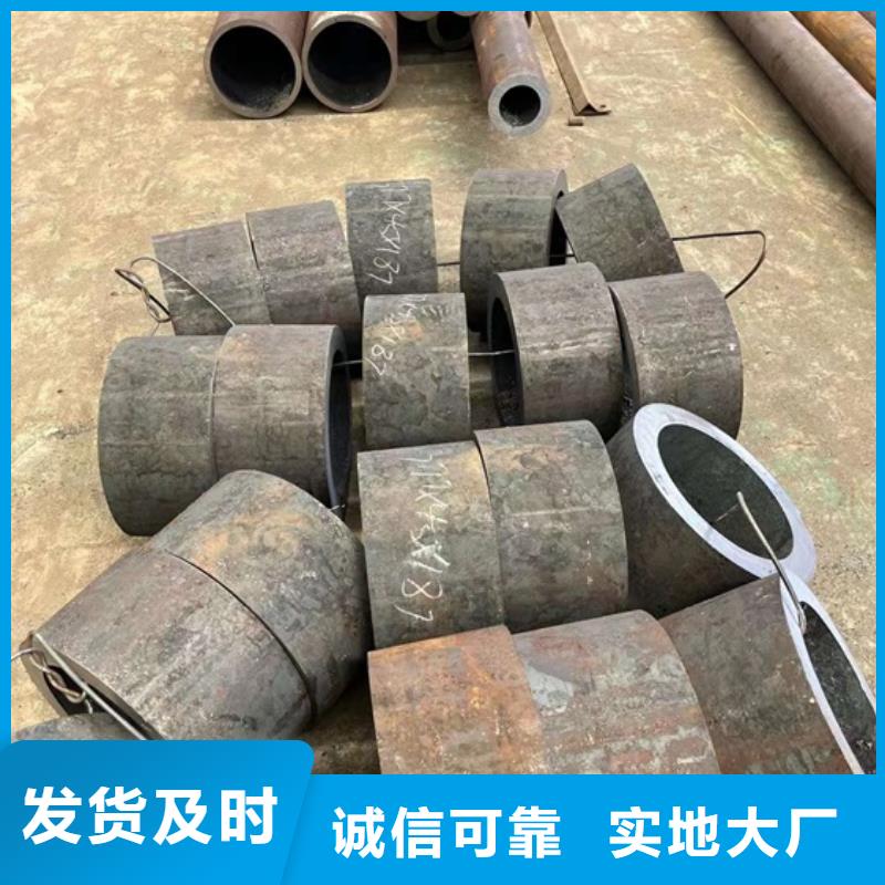 【无缝钢管冷拔方钢当地厂家值得信赖】实拍品质保障