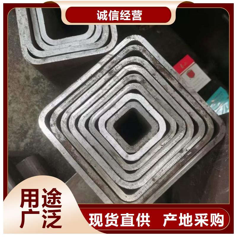 无缝钢管现货齐全切割品质服务诚信为本