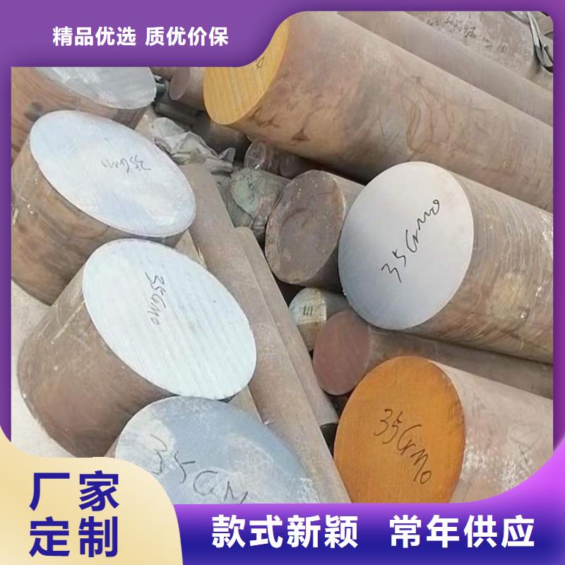 27SiMn圆钢厂家现货质检报告适用范围广