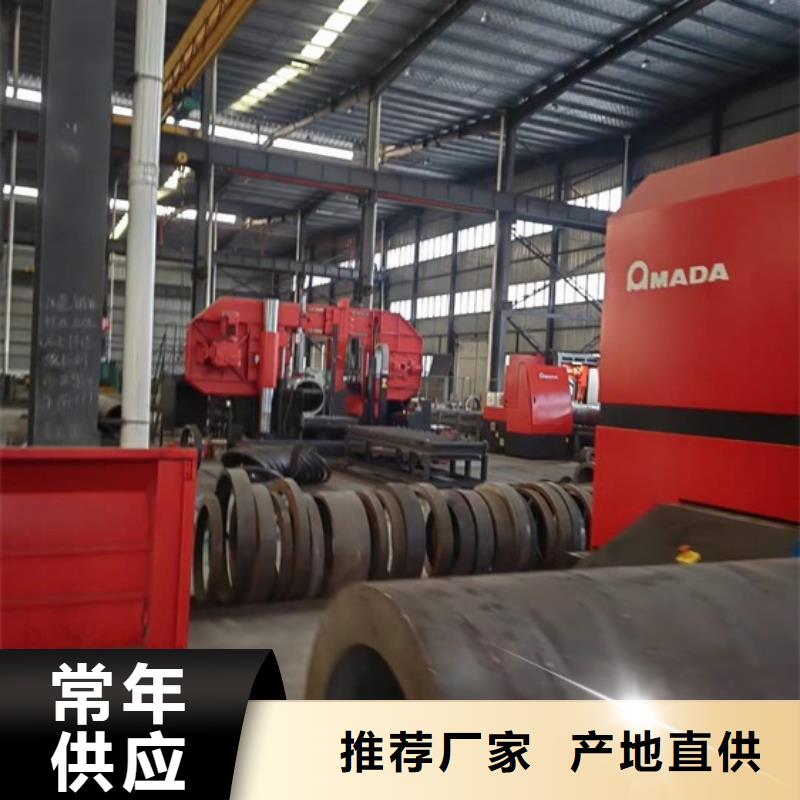 【厚壁无缝钢管定尺零割】耐候钢板货到付款好厂家有担当
