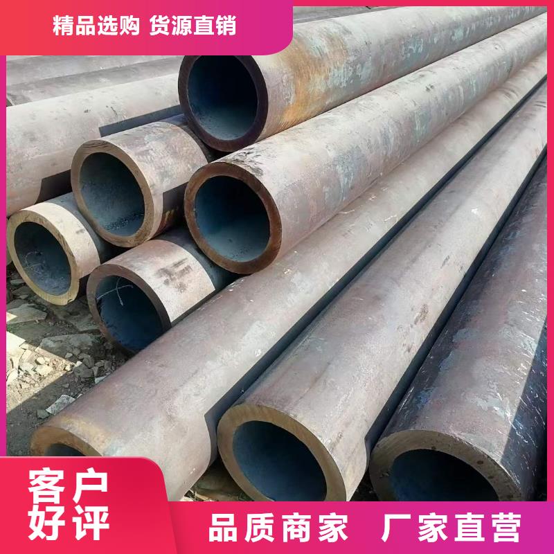 厚壁无缝钢管定尺零割无缝钢管可放心采购多年实力厂家