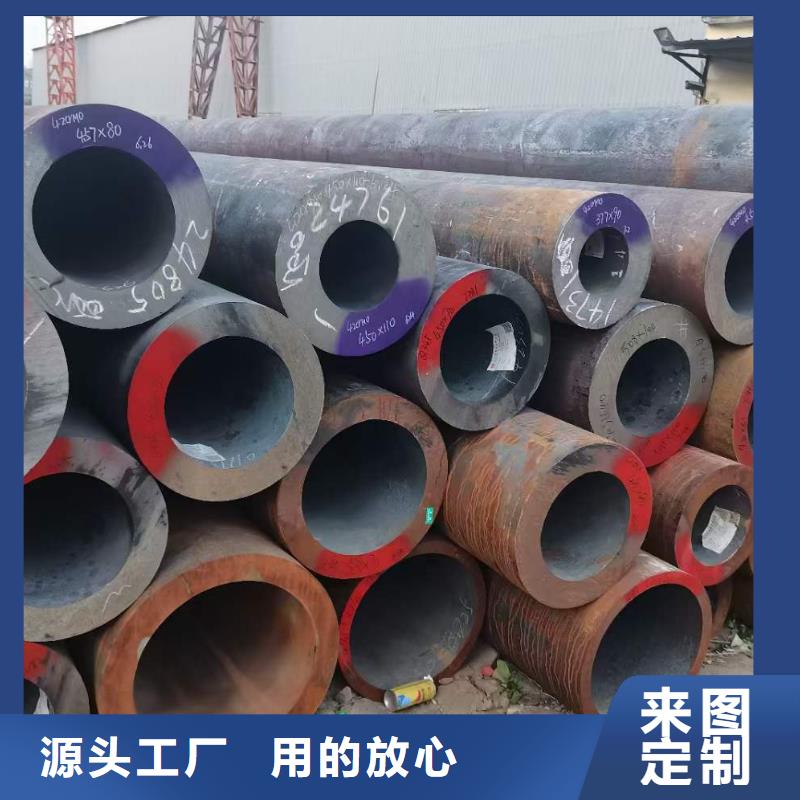 输送用无缝钢管近期行情切割零售厂家工艺先进