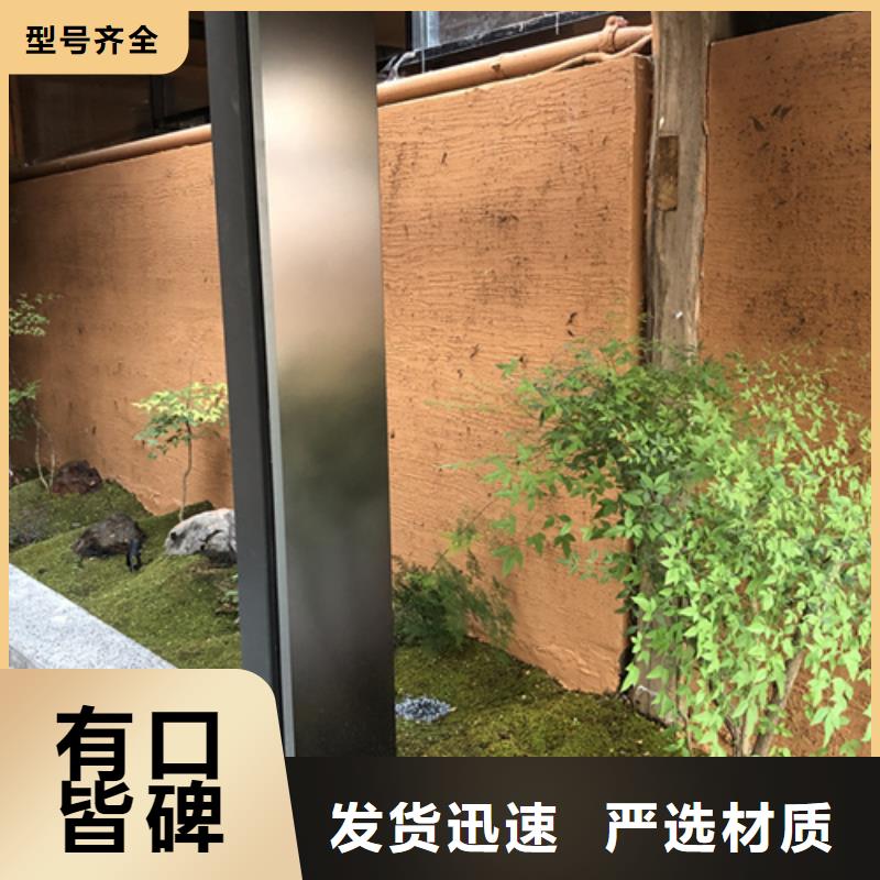 定制施工内外墙稻草漆按需定制本地供应商