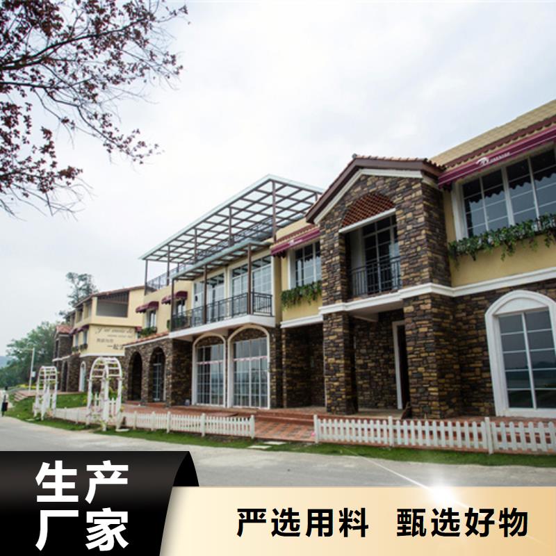 源头厂家户外稻草漆怎么代理安心购