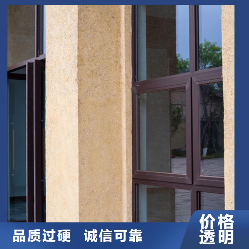 源头厂家景区建筑稻草漆施工价格规格齐全